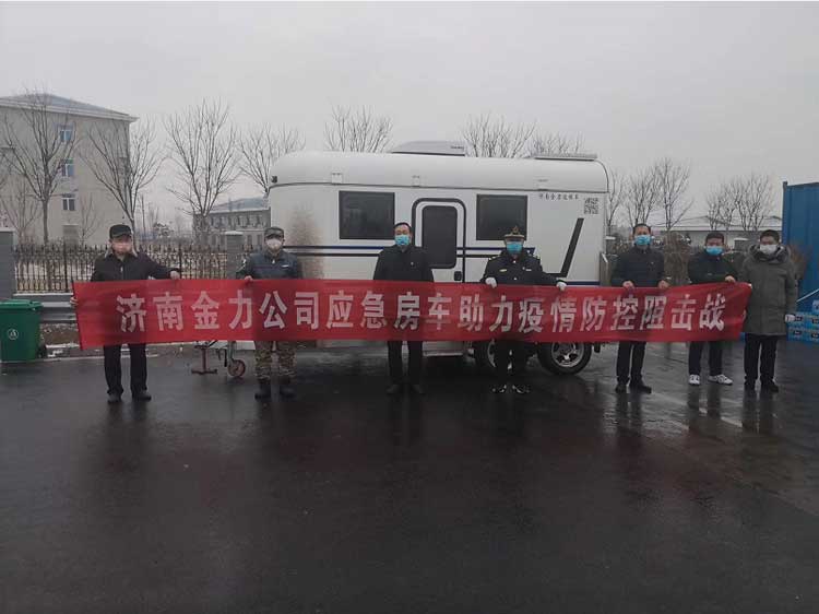 新鄉拉馬房車相關知識