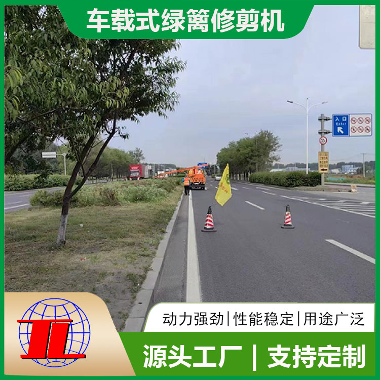 無錫綠化修剪車適用范圍
