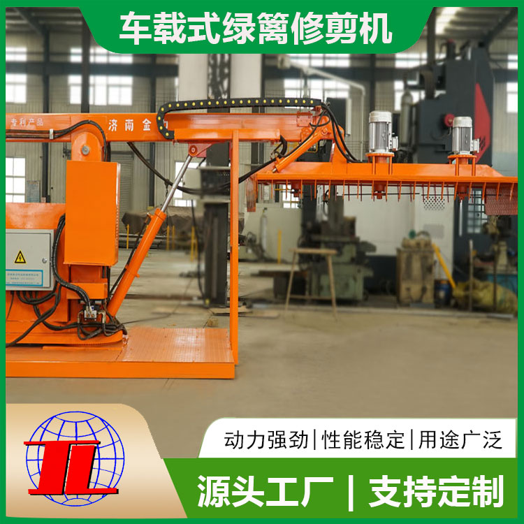 江蘇綠化修剪機如何建造