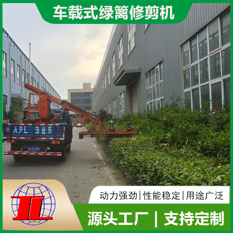 安慶綠化修剪車主要成分有哪些