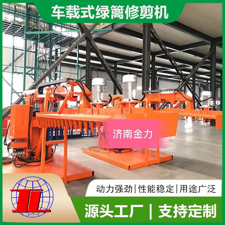 南京綠籬修剪機主要作用