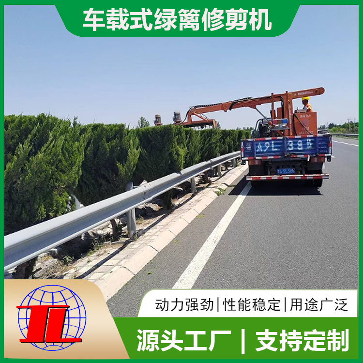 徐州綠化修剪車適用范圍