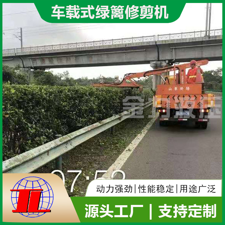 平頂山綠化修剪車如何保養