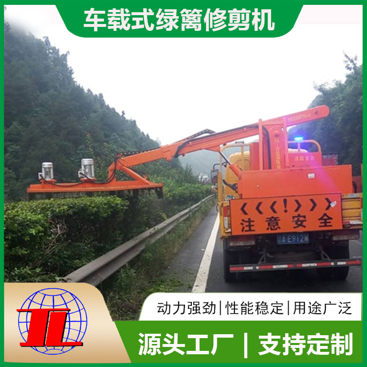池州綠籬修剪機注意事項